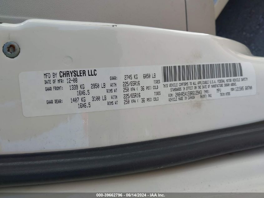 2009 Chrysler Town & Country Touring VIN: 2A8HR54159R612943 Lot: 39662796