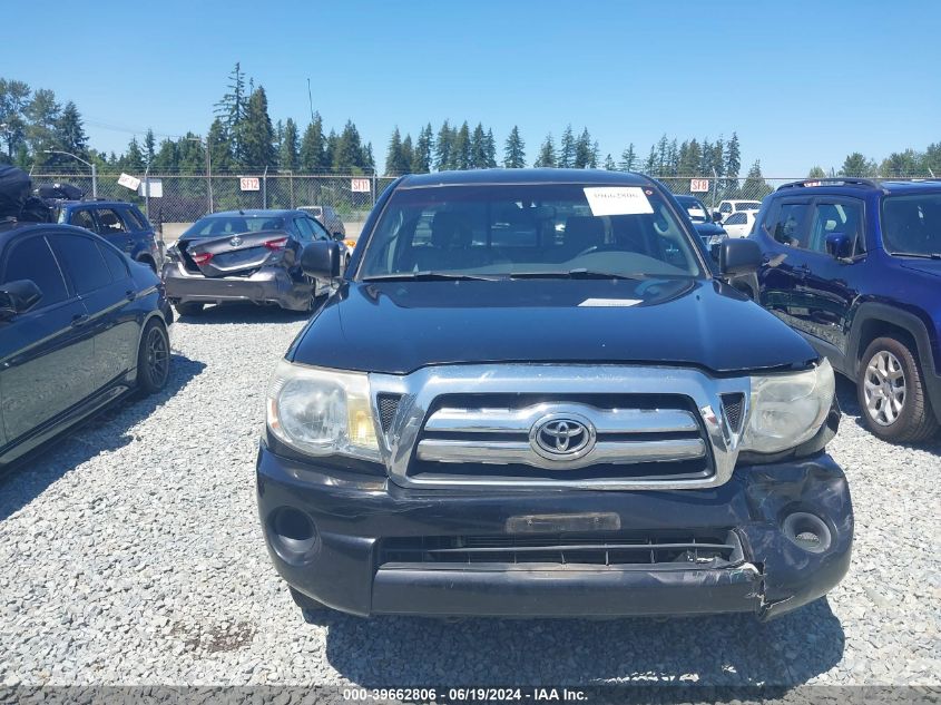 2007 Toyota Tacoma Access Cab VIN: 5TETX22N97Z343929 Lot: 39662806