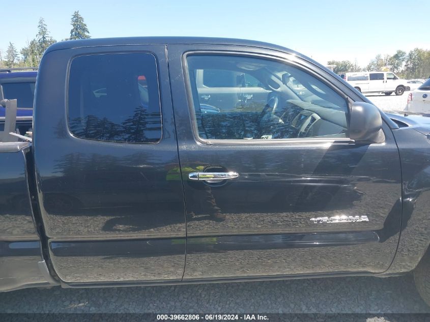 2007 Toyota Tacoma Access Cab VIN: 5TETX22N97Z343929 Lot: 39662806