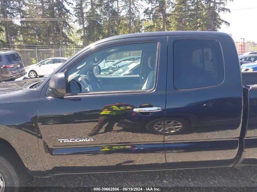 2007 Toyota Tacoma Access Cab VIN: 5TETX22N97Z343929 Lot: 39662806