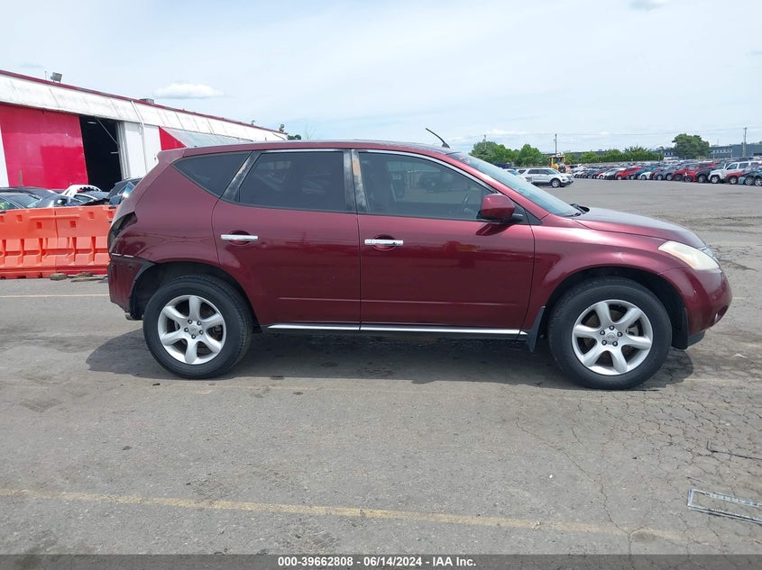 2007 Nissan Murano Se VIN: JN8AZ08W77W603641 Lot: 39662808