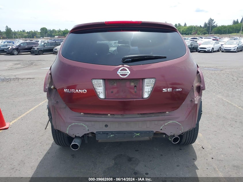 2007 Nissan Murano Se VIN: JN8AZ08W77W603641 Lot: 39662808