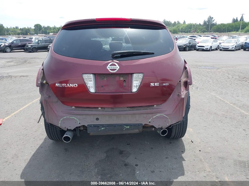 2007 Nissan Murano Se VIN: JN8AZ08W77W603641 Lot: 39662808