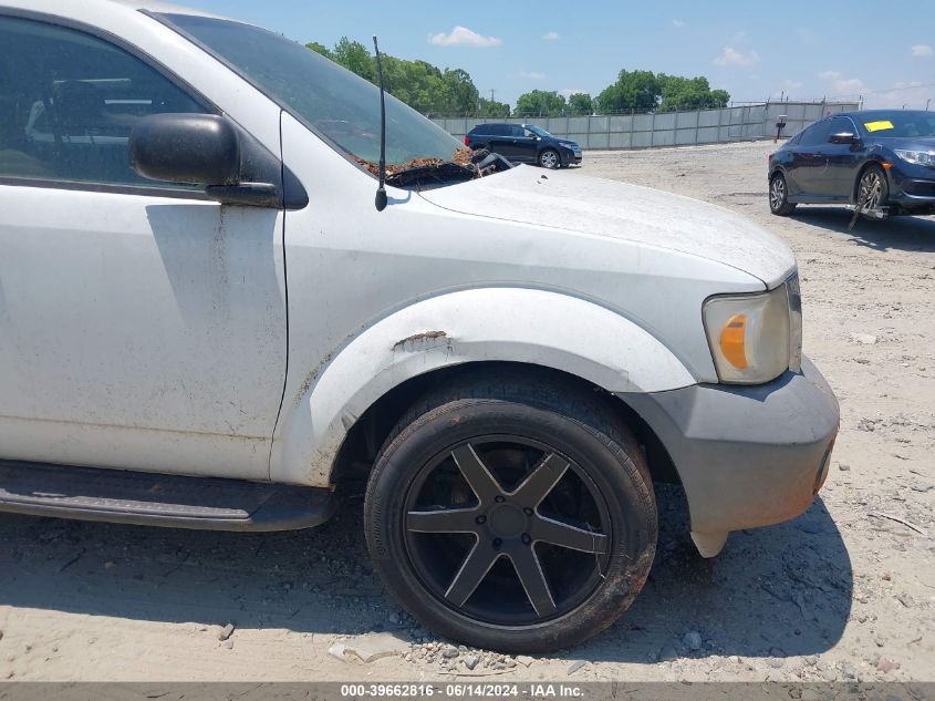 2007 Dodge Durango Sxt VIN: 1D8HD38P07F531069 Lot: 39662816