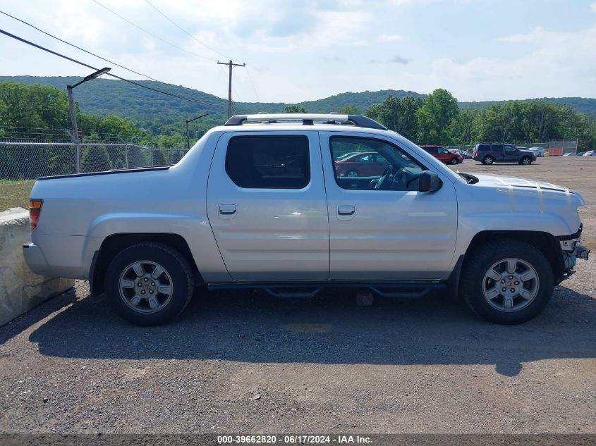 2008 Honda Ridgeline Rtx VIN: 2HJYK16308H506547 Lot: 39662820