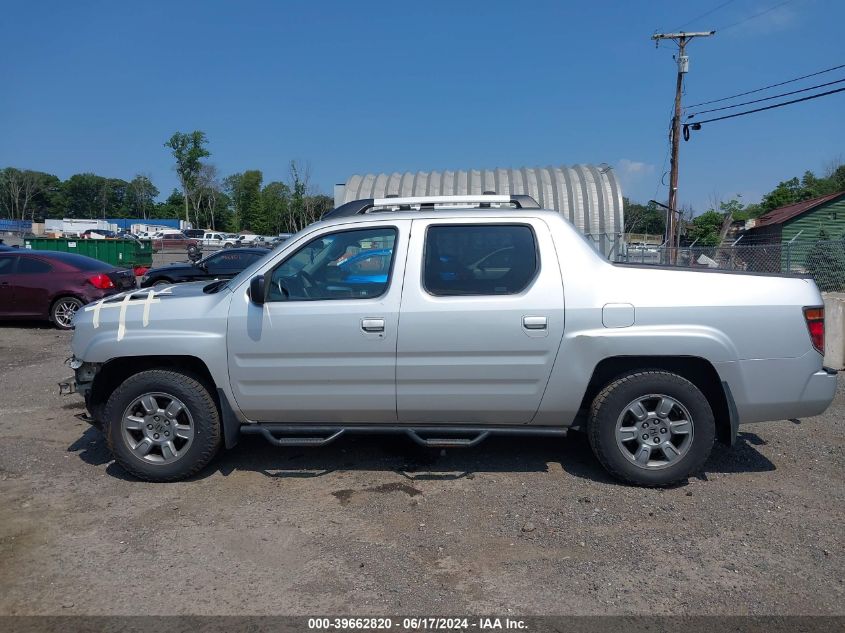 2008 Honda Ridgeline Rtx VIN: 2HJYK16308H506547 Lot: 39662820