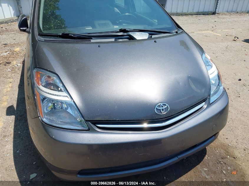 2008 Toyota Prius VIN: JTDKB20U083431675 Lot: 39662826