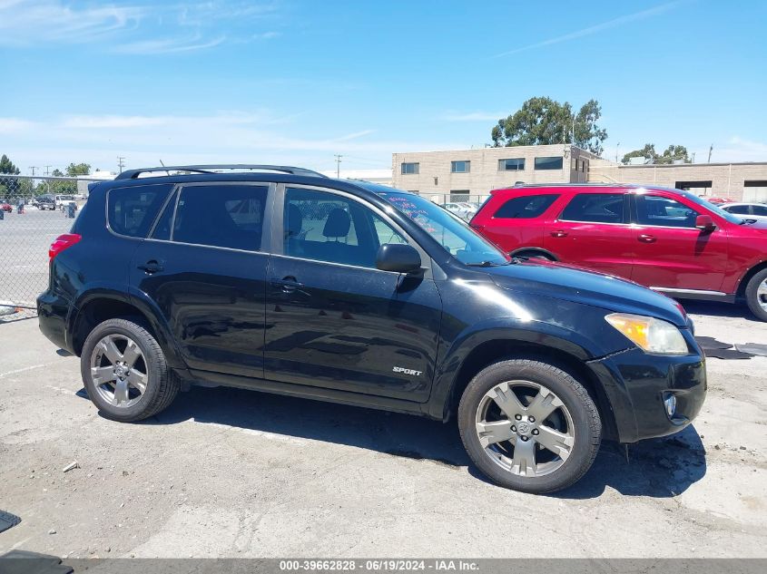 2011 Toyota Rav4 Sport V6 VIN: 2T3WK4DV8BW011148 Lot: 39662828