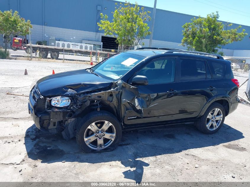 2011 Toyota Rav4 Sport V6 VIN: 2T3WK4DV8BW011148 Lot: 39662828