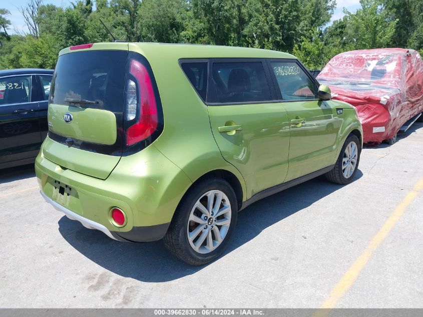 2018 Kia Soul + VIN: KNDJP3A53J7890904 Lot: 39662830