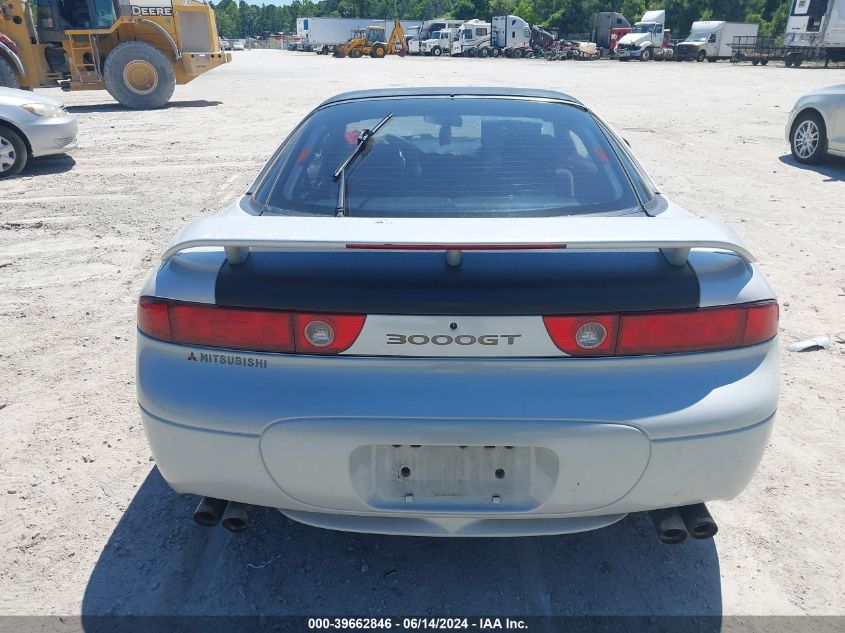 1994 Mitsubishi 3000 Gt VIN: JA3AM54J4RY009001 Lot: 39662846