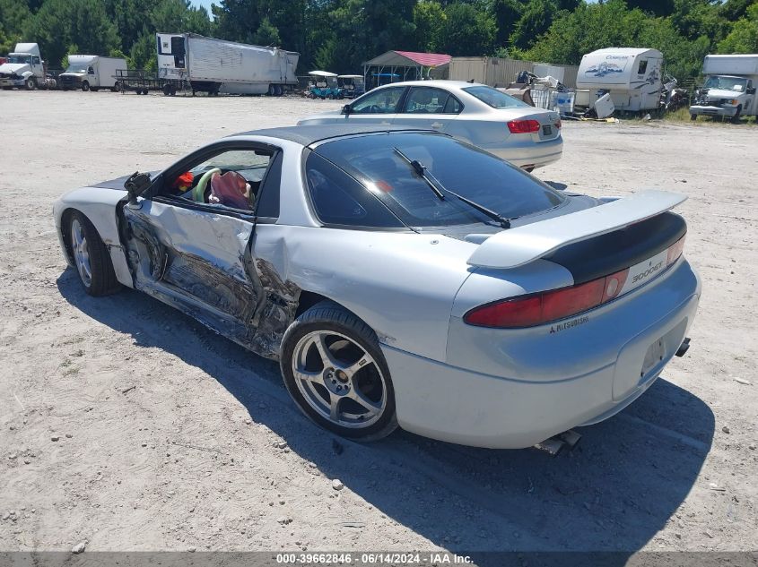 1994 Mitsubishi 3000 Gt VIN: JA3AM54J4RY009001 Lot: 39662846