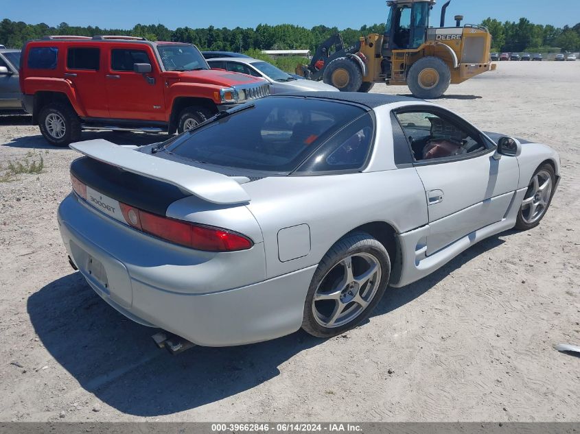 1994 Mitsubishi 3000 Gt VIN: JA3AM54J4RY009001 Lot: 39662846