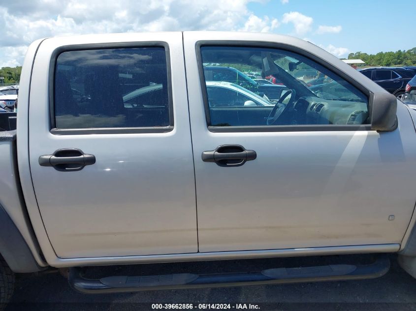 2006 Chevrolet Colorado Lt VIN: 1GCDS136668133308 Lot: 39662856