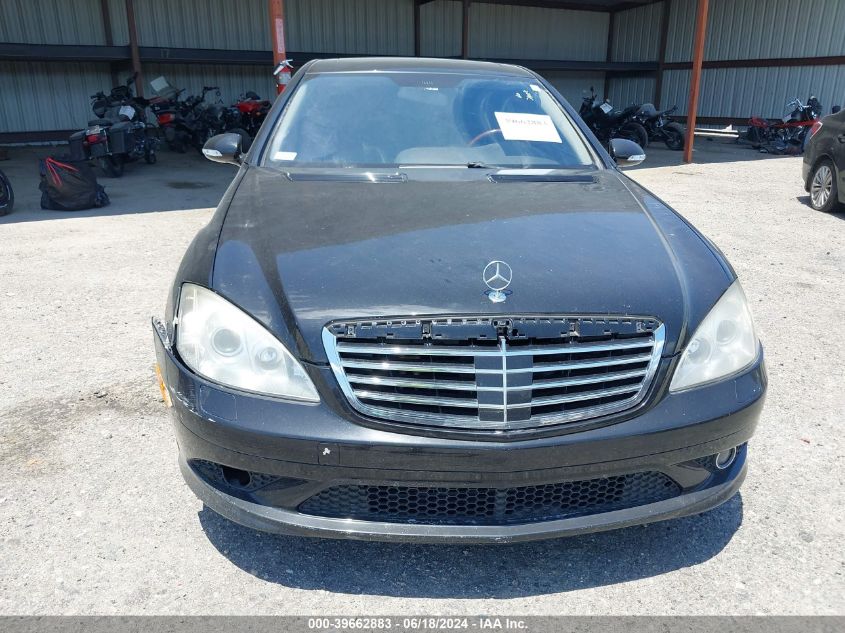 2008 Mercedes-Benz S 550 VIN: WDDNG71X78A166064 Lot: 39662883