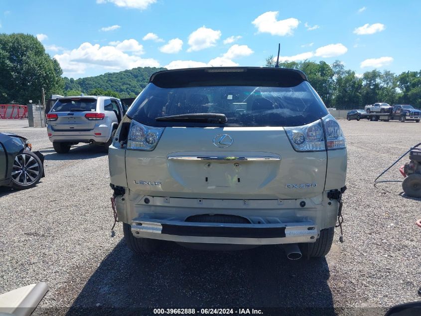 2005 Lexus Rx 330 VIN: 2T2HA31U85C063164 Lot: 39662888