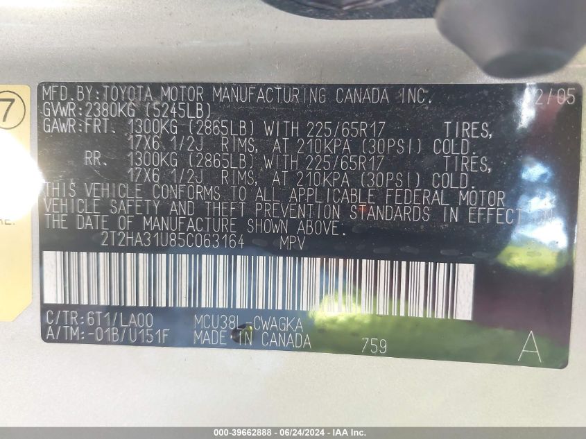 2005 Lexus Rx 330 VIN: 2T2HA31U85C063164 Lot: 39662888