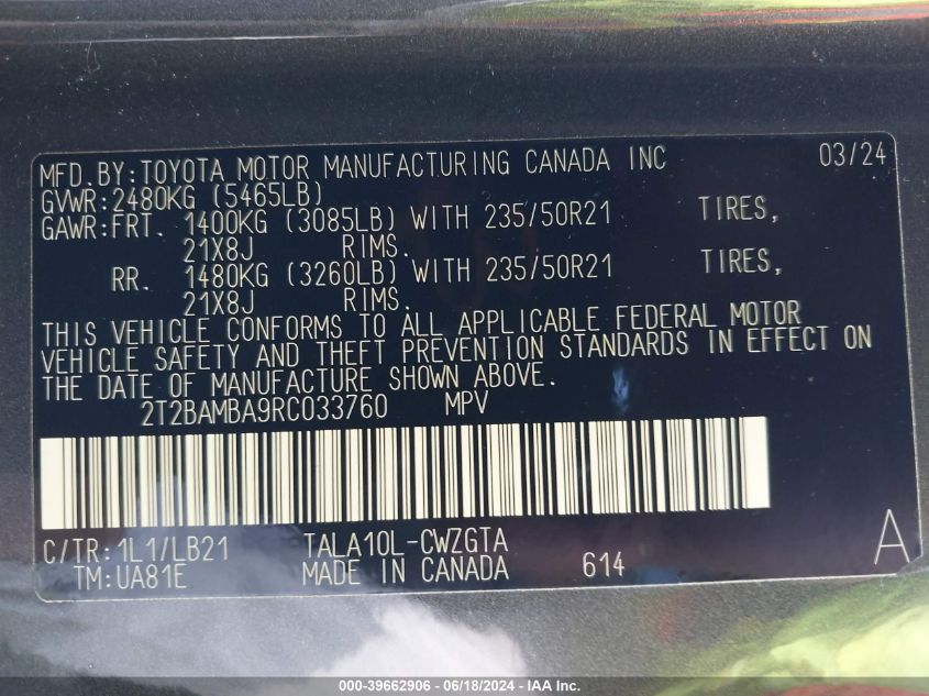 2024 Lexus Rx 350 Premium Plus VIN: 2T2BAMBA9RC033760 Lot: 39662906