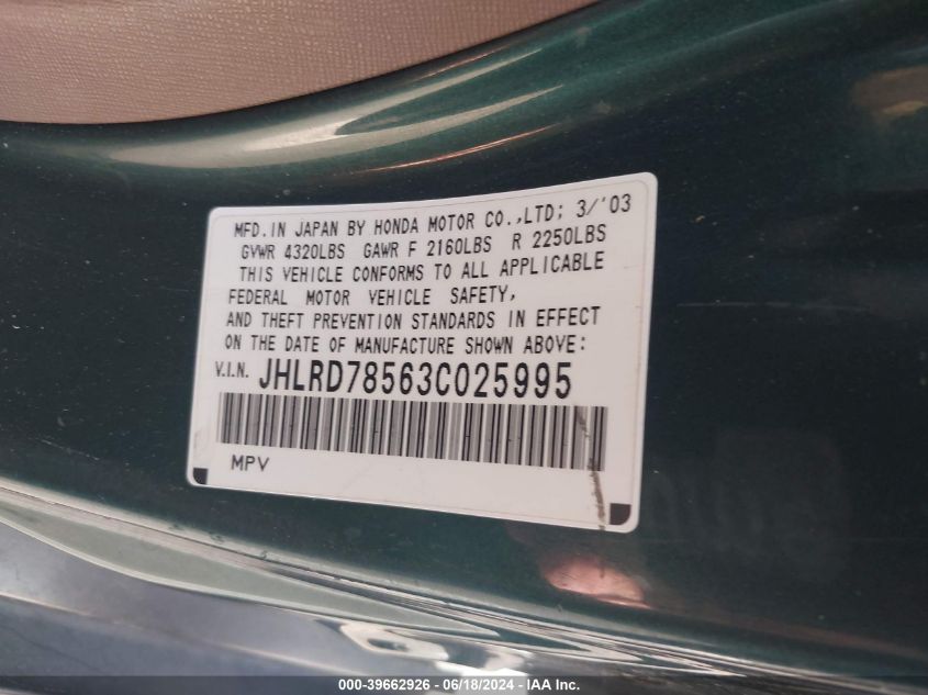 2003 Honda Cr-V Lx VIN: JHLRD78563C025995 Lot: 39662926