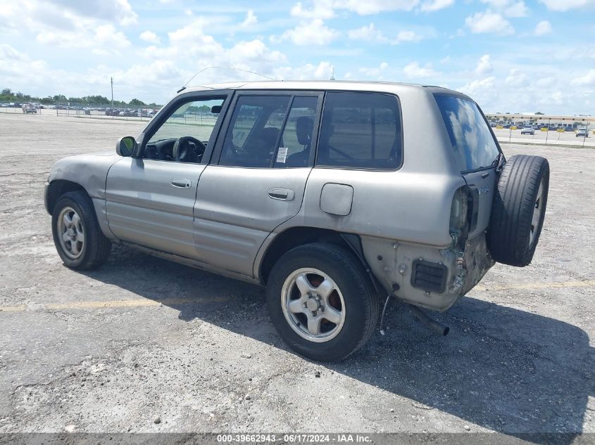 2000 Toyota Rav4 VIN: JT3GP10V6Y7065941 Lot: 39662943