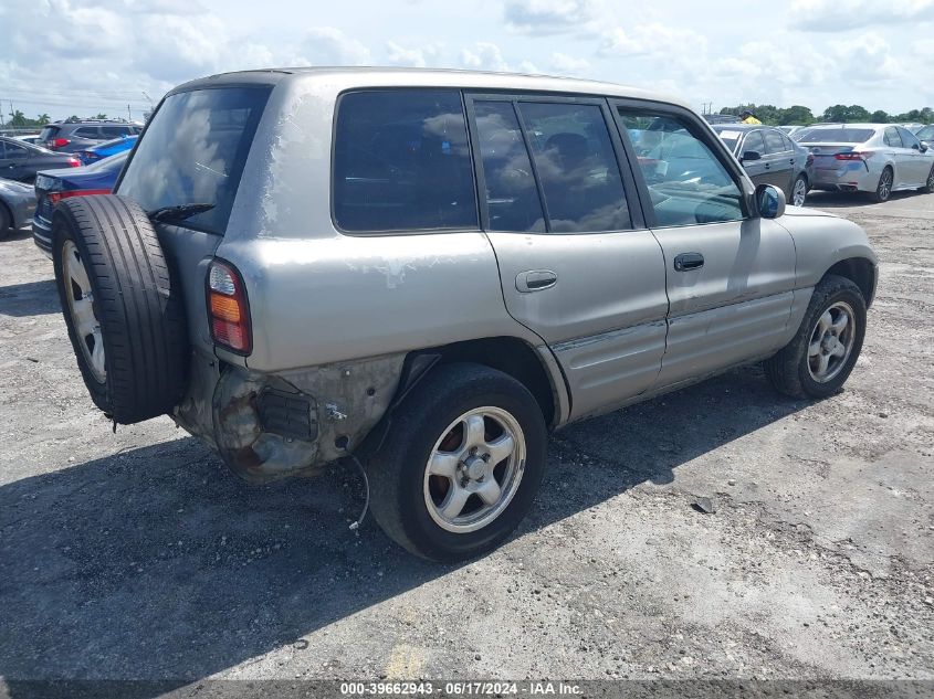 2000 Toyota Rav4 VIN: JT3GP10V6Y7065941 Lot: 39662943