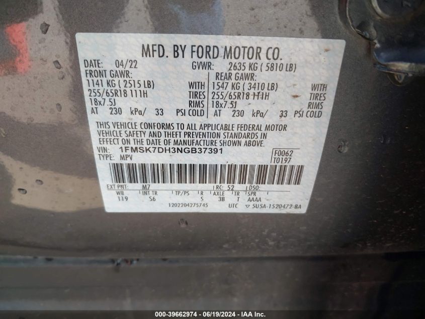 2022 Ford Explorer Xlt VIN: 1FMSK7DH3NGB37391 Lot: 39662974