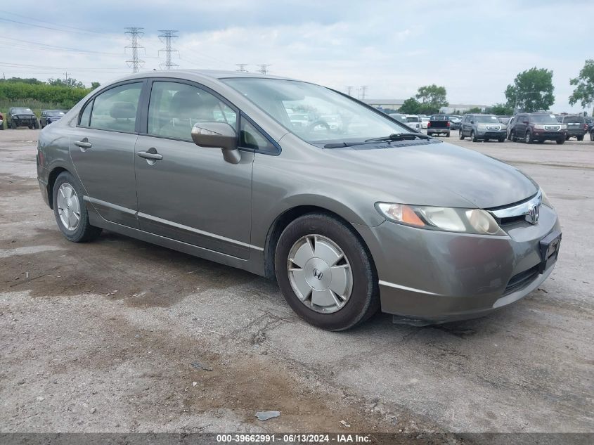 2006 Honda Civic Hybrid VIN: JHMFA36216S013725 Lot: 39662991