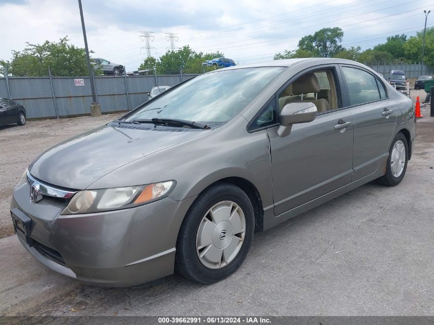 2006 Honda Civic Hybrid VIN: JHMFA36216S013725 Lot: 39662991