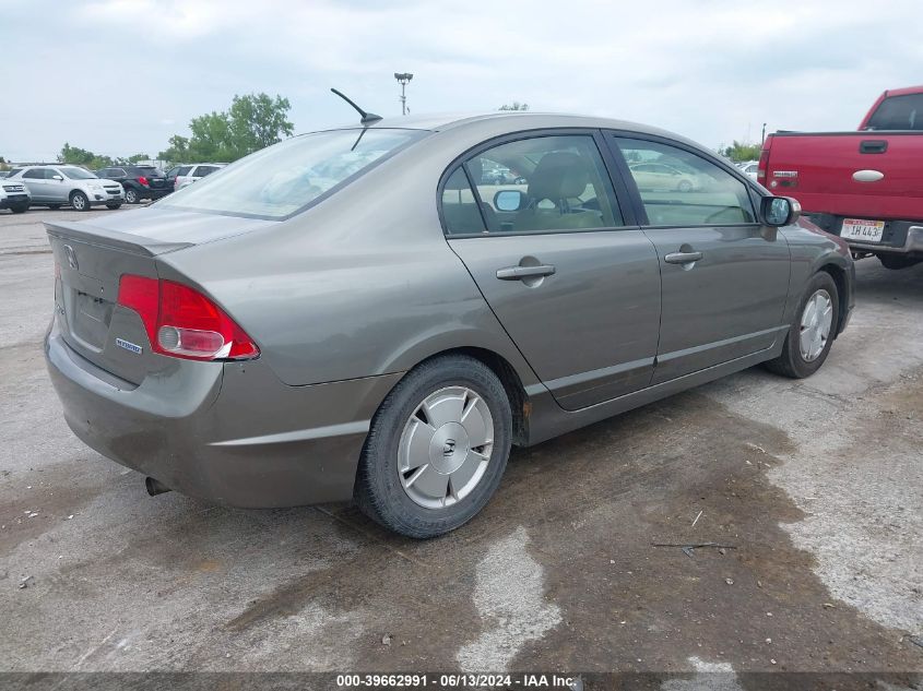 2006 Honda Civic Hybrid VIN: JHMFA36216S013725 Lot: 39662991