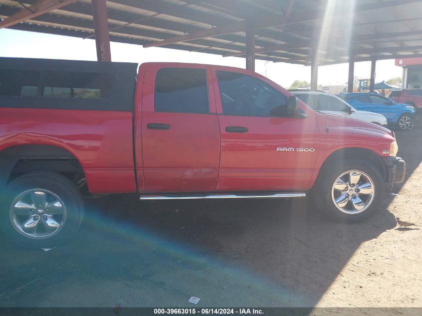 2004 Dodge Ram 1500 Slt/Laramie VIN: 1D7HU18D64S685948 Lot: 39663015