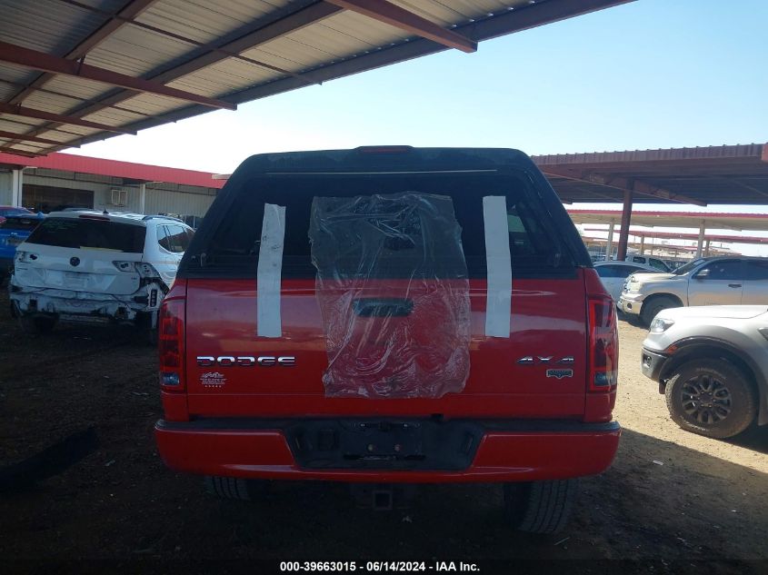 2004 Dodge Ram 1500 Slt/Laramie VIN: 1D7HU18D64S685948 Lot: 39663015