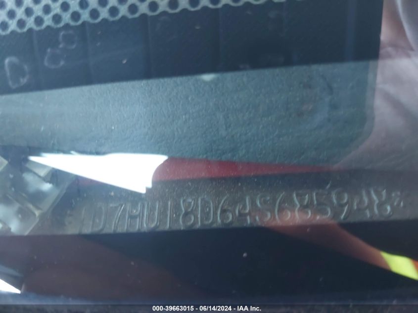 2004 Dodge Ram 1500 Slt/Laramie VIN: 1D7HU18D64S685948 Lot: 39663015