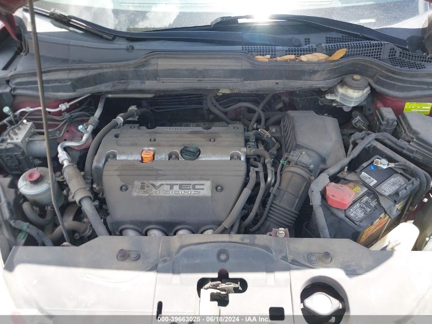 2009 Honda Cr-V Ex-L VIN: JHLRE48789C006368 Lot: 39663025