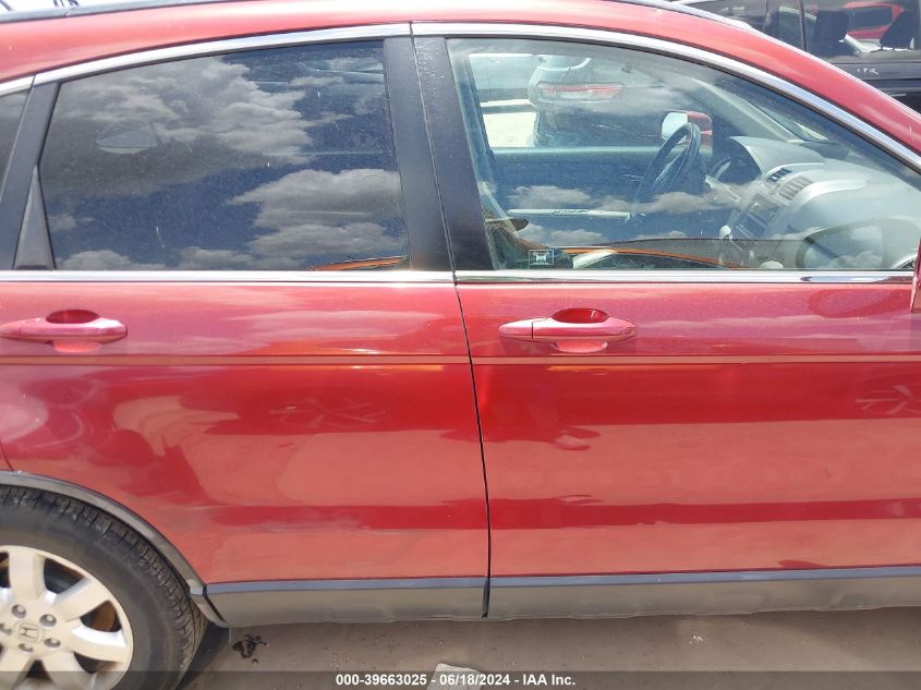 2009 Honda Cr-V Ex-L VIN: JHLRE48789C006368 Lot: 39663025