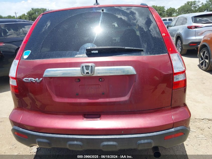2009 Honda Cr-V Ex-L VIN: JHLRE48789C006368 Lot: 39663025
