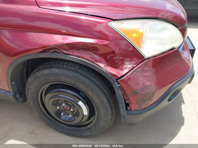 2009 Honda Cr-V Ex-L VIN: JHLRE48789C006368 Lot: 39663025