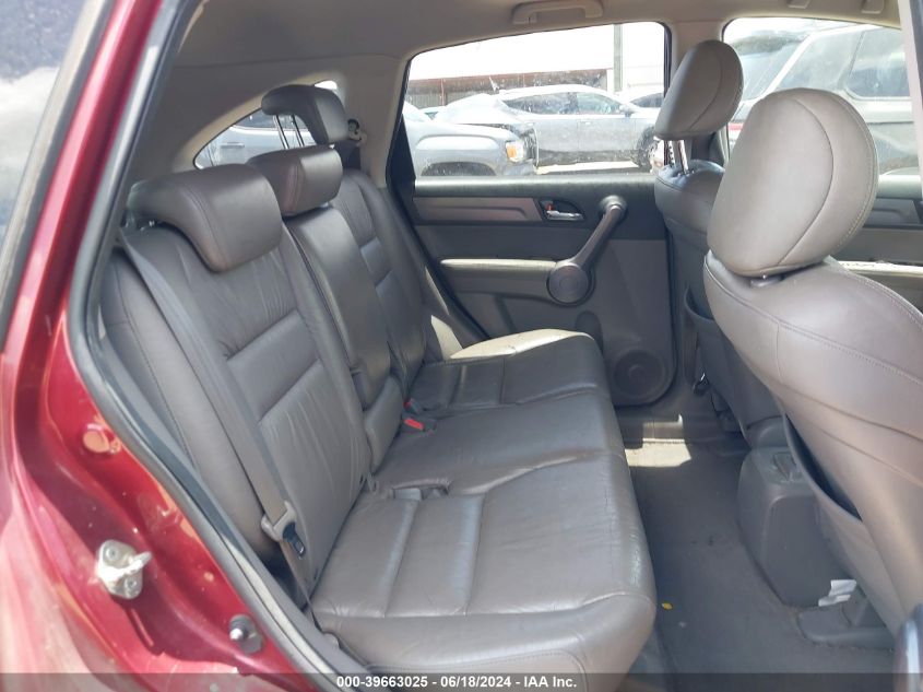 2009 Honda Cr-V Ex-L VIN: JHLRE48789C006368 Lot: 39663025