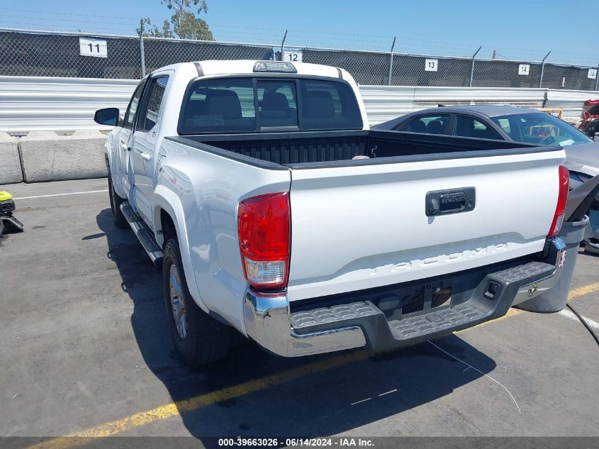 2016 Toyota Tacoma Sr5 VIN: 5TFAX5GN9GX069978 Lot: 39663026