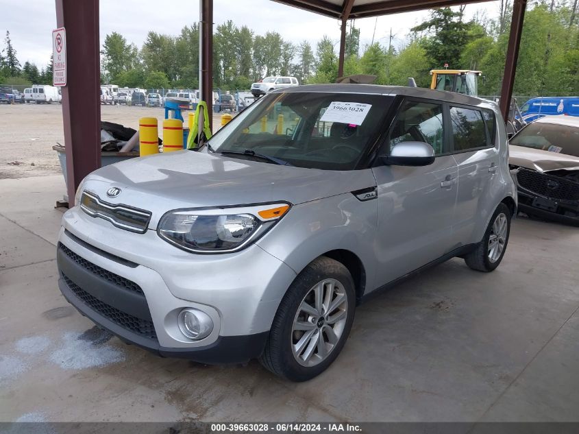 2018 Kia Soul + VIN: KNDJP3A59J7621757 Lot: 39663028