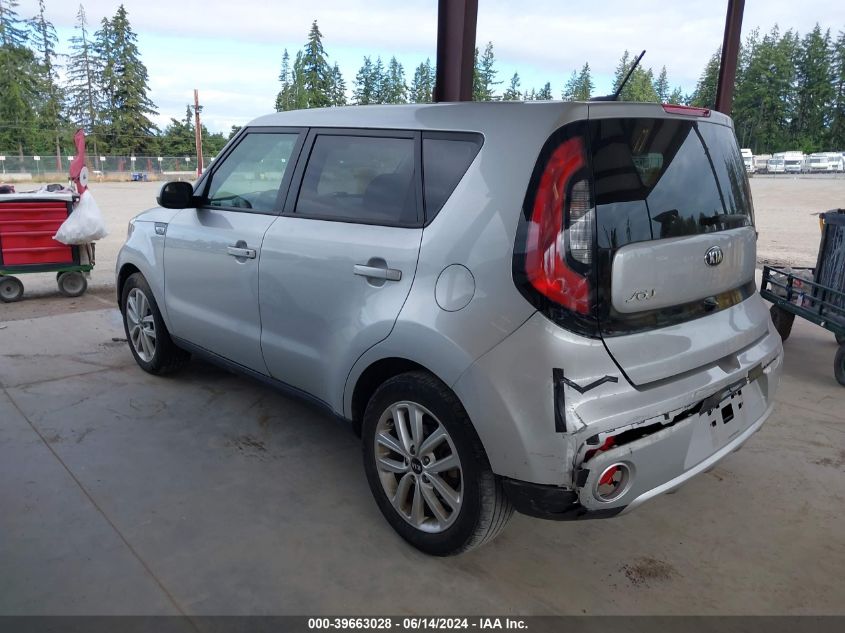 2018 Kia Soul + VIN: KNDJP3A59J7621757 Lot: 39663028