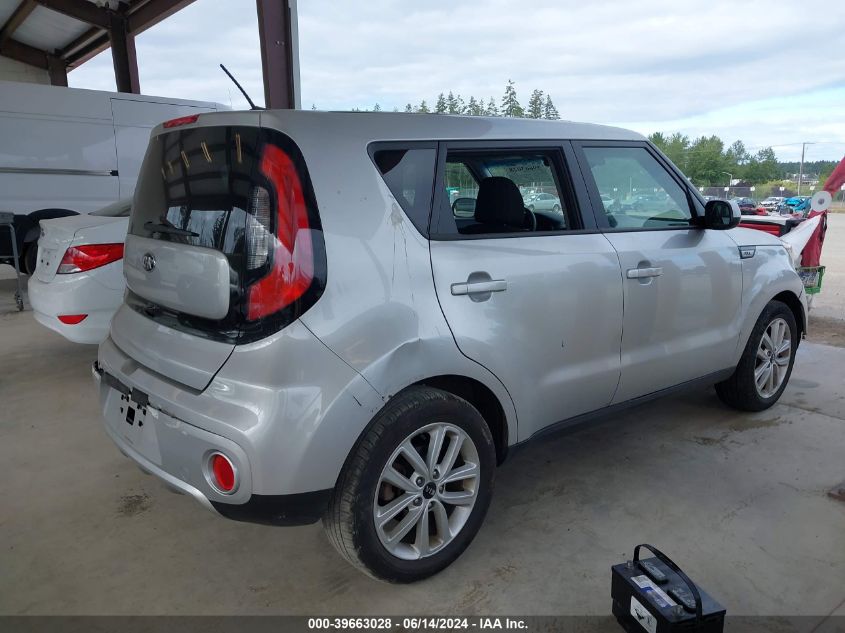 2018 Kia Soul + VIN: KNDJP3A59J7621757 Lot: 39663028