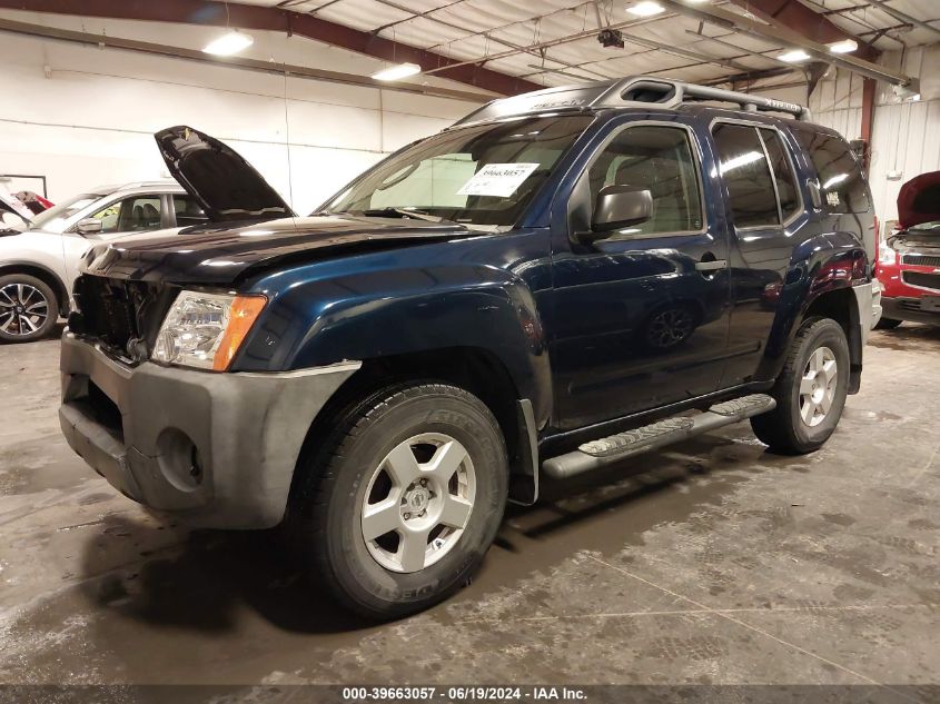 5N1AN08W48C526913 2008 Nissan Xterra S