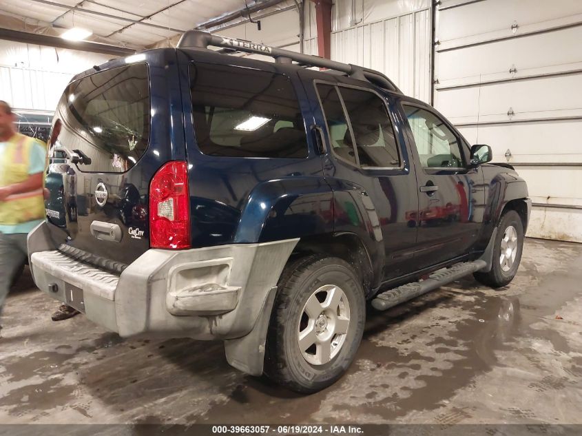 5N1AN08W48C526913 2008 Nissan Xterra S