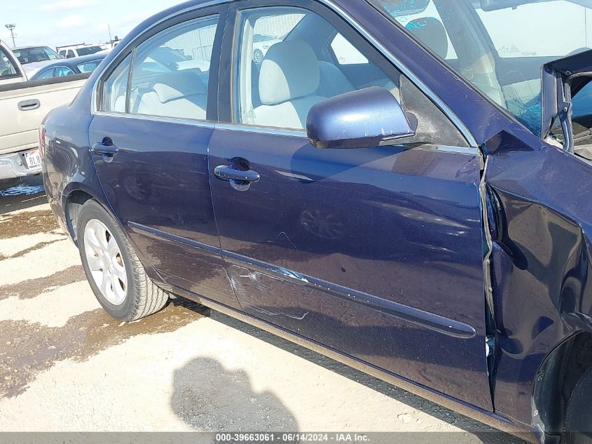 2006 Kia Optima Ex V6 (New)/Lx V6 (New) VIN: KNAGE124565030481 Lot: 39663061