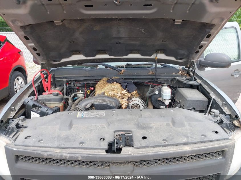 2008 Chevrolet Silverado 1500 Lt1 VIN: 1GCEK19J98Z191328 Lot: 39663068