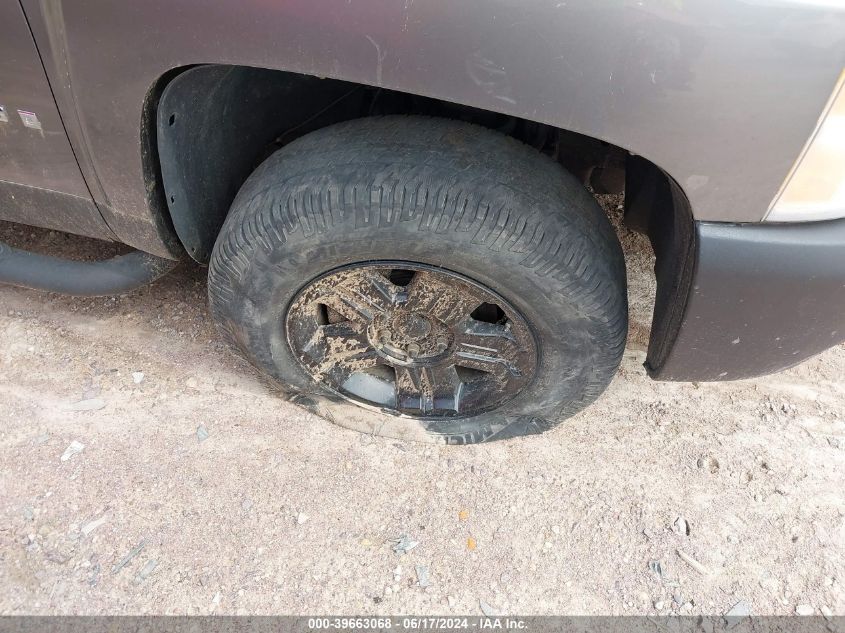 2008 Chevrolet Silverado 1500 Lt1 VIN: 1GCEK19J98Z191328 Lot: 39663068