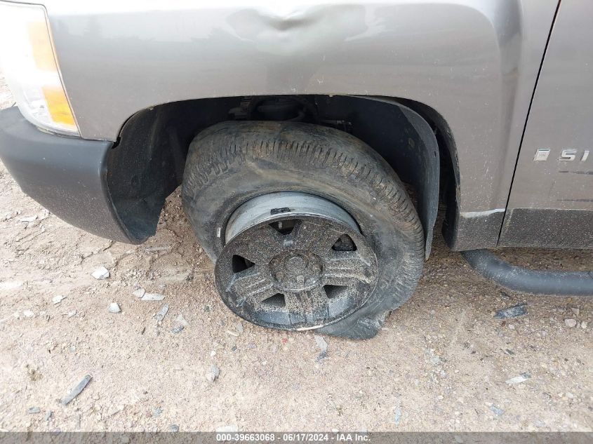 2008 Chevrolet Silverado 1500 Lt1 VIN: 1GCEK19J98Z191328 Lot: 39663068