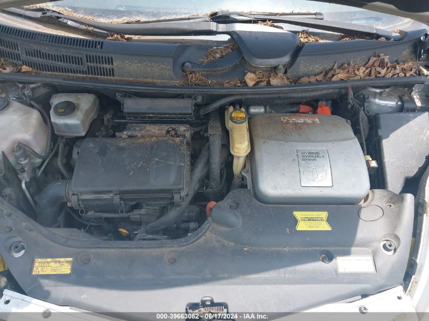 2006 Toyota Prius VIN: JTDKB20U267530617 Lot: 39663082