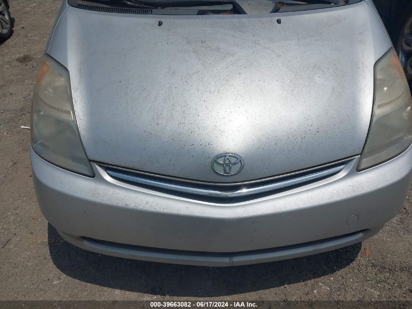 2006 Toyota Prius VIN: JTDKB20U267530617 Lot: 39663082