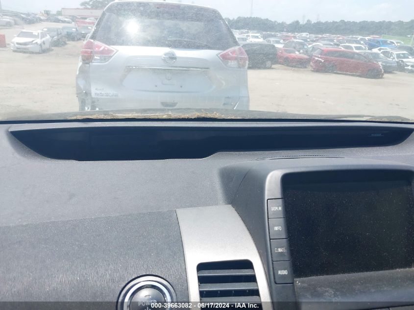 2006 Toyota Prius VIN: JTDKB20U267530617 Lot: 39663082